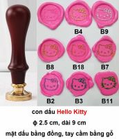 Con dấu Hello Kitty: 70.000 đ/cái, 6 cái = 350.000 đ